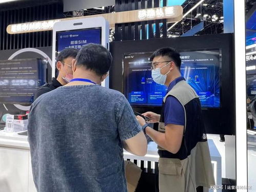 中移互聯(lián)網(wǎng)公司亮相第31屆中國(guó)國(guó)際信息通信展，全面展示互聯(lián)網(wǎng)信息服務(wù)創(chuàng)新實(shí)力